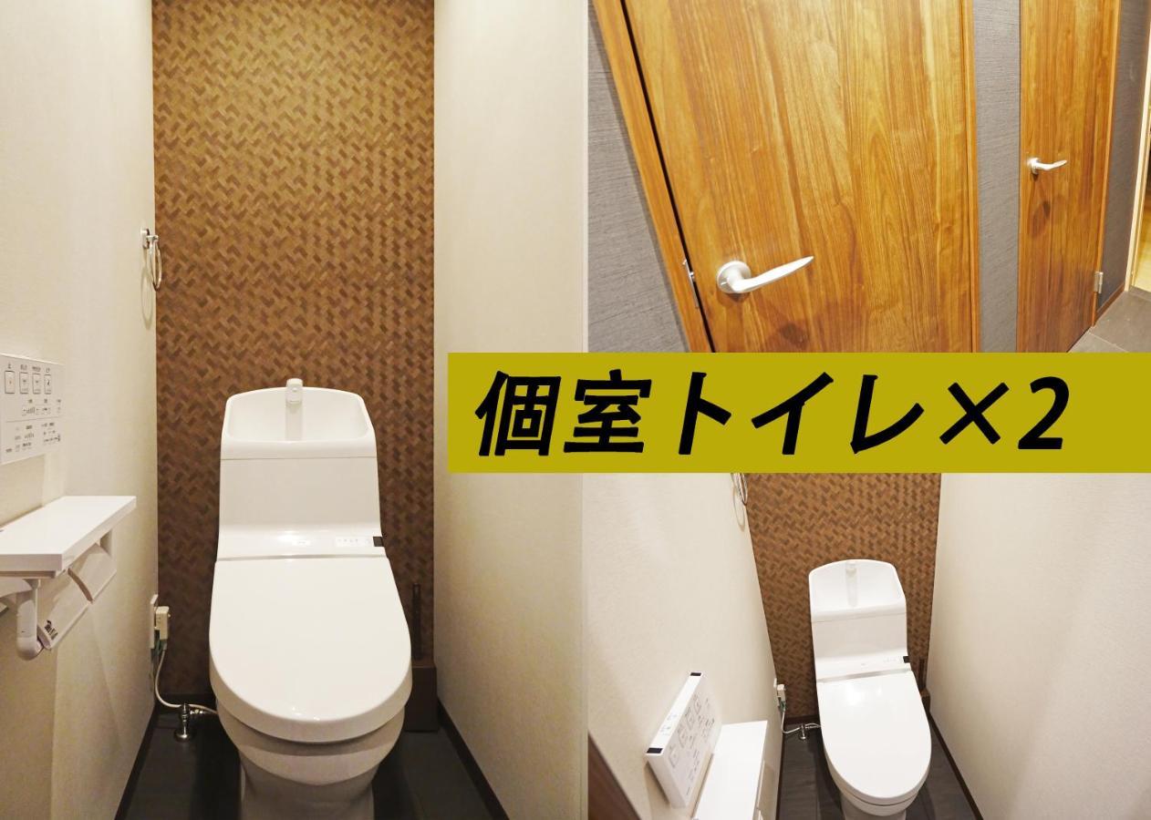 טוקיו コンドミニアムホテル 渋谷goten Condominium Hotel Shibuya Goten מראה חיצוני תמונה