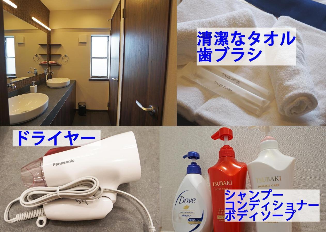 טוקיו コンドミニアムホテル 渋谷goten Condominium Hotel Shibuya Goten מראה חיצוני תמונה